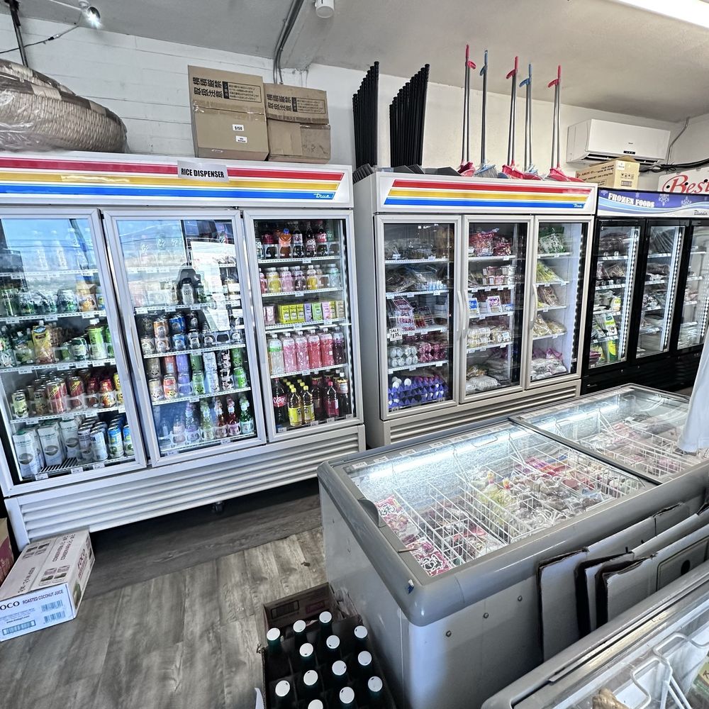 Aj Market - Varieties of cold drinks : coconut, boba,salted eggs "pink" , eggs  Tofu, frozen meats , Longanisa, vegetables - International Grocery Near Me - Palm Springs, California