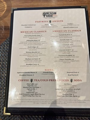 Menu photo 1 Mexican Radio Chicago, IL