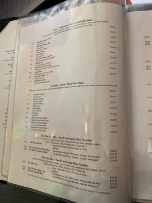 Menu photo 8 Ha Long Bay Madison, WI