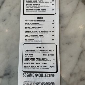 Lil' Shalom - Menu side 2 - Mediterranean Near Me - Portland, Oregon Lil' Shalom - Menu side 2 - Mediterranean Near Me - Portland, Oregon