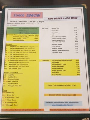 Menu photo 1 Bangkok Thai Cuisine Chicago, IL