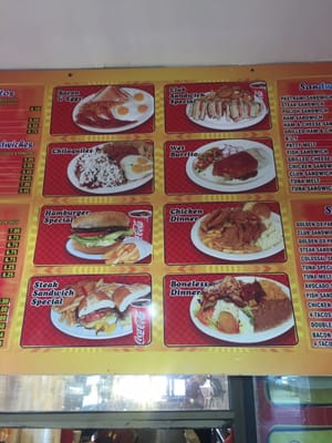 Menu photo 2 Golden Ox Los Angeles, CA Menu photo 2 Golden Ox Los Angeles, CA