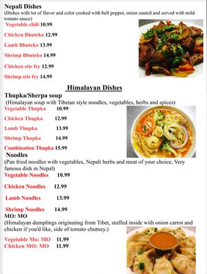 Menu photo 2 Guru's Nepalese Restaurant Montrose, CO Menu photo 2 Guru's Nepalese Restaurant Montrose, CO