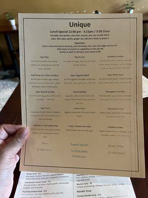 Menu photo 1 Unique Fusion Restaurant New York, NY