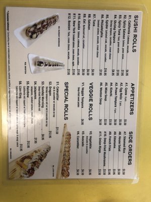 Menu photo 5 Maxi Teriyaki and Sushi Restaurant Cosmopolis, WA Menu photo 5 Maxi Teriyaki and Sushi Restaurant Cosmopolis, WA