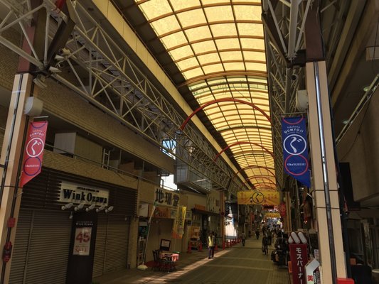 弘明寺商店街 37 Photos Shopping Centers 南区弘明寺町134 横浜市 神奈川県 Japan Phone Number Yelp