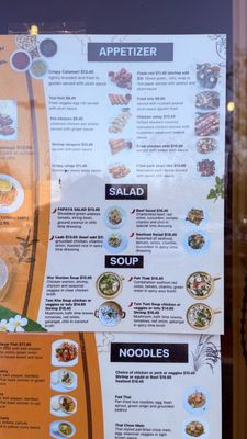 Menu photo 2 Thai Princess Restaurant Sacramento, CA Menu photo 2 Thai Princess Restaurant Sacramento, CA