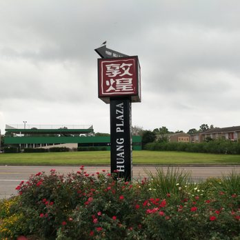 Chinatown - Dun Huang Plaza Entrance Sign - Landmarks & Historical Buildings Near Me - Houston, Texas