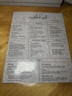 Menu photo 6 Noodlehead Pittsburgh, PA Menu photo 6 Noodlehead Pittsburgh, PA