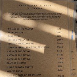 Cabanas La Luna - Menu La Luna