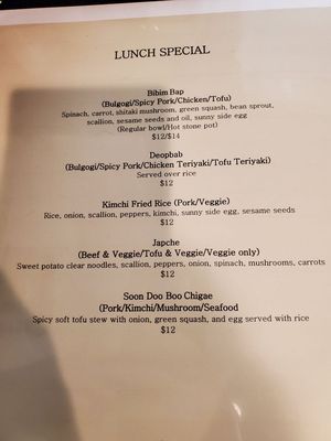 Menu photo 3 Chingoo Restaurant Brooklyn, NY