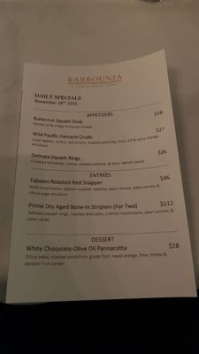 Menu photo 4 Barbounia New York, NY Menu photo 4 Barbounia New York, NY