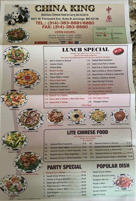 Menu photo 2 China King Jennings, MO Menu photo 2 China King Jennings, MO
