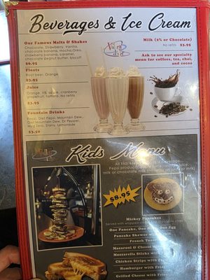 Menu photo 5 Valley Diner Apple Valley, MN Menu photo 5 Valley Diner Apple Valley, MN
