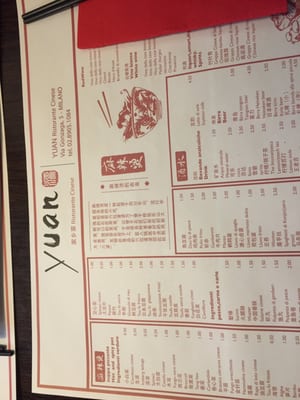 Menu photo 4 Yuan Milan, MI Menu photo 4 Yuan Milan, MI