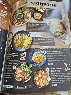 Menu photo 3 Khamdee Thai Cookhouse Beaverton, OR