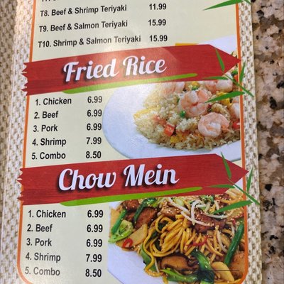 Menu photo 4 Teriyaki Bowl Bakersfield, CA Menu photo 4 Teriyaki Bowl Bakersfield, CA