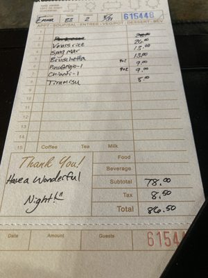 Menu photo 6 Bonkers Restaurant Page, AZ