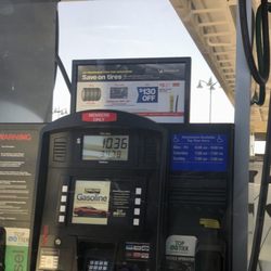 Costco Fuel