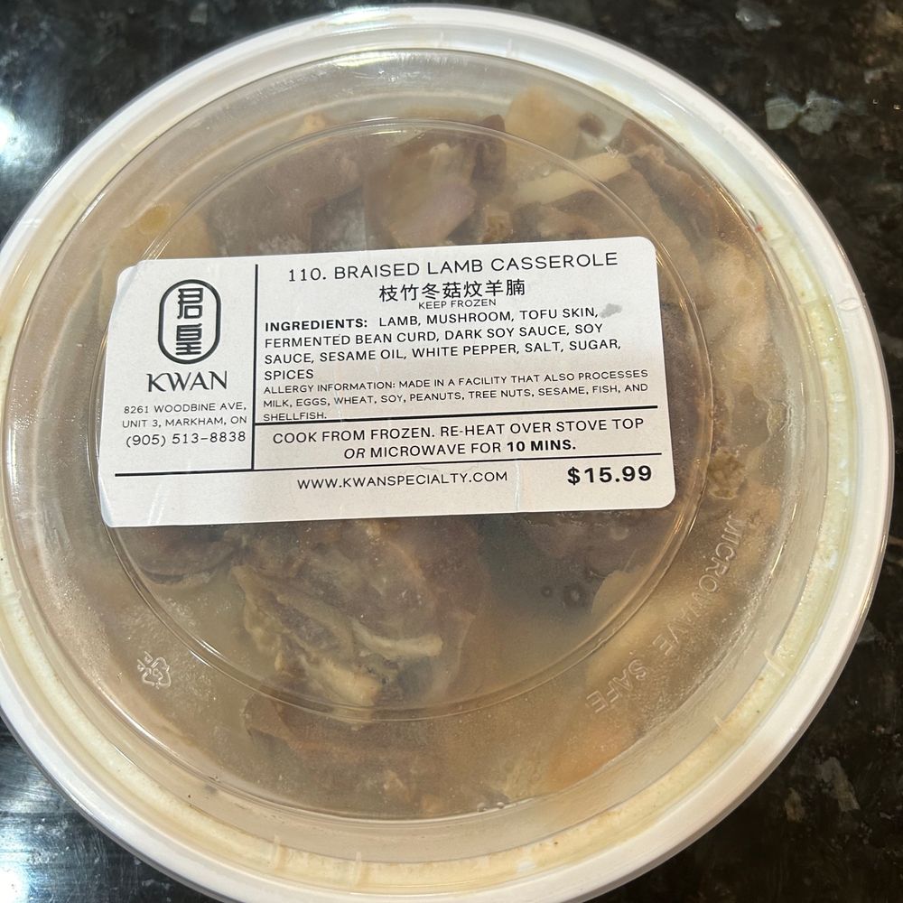 Kwan Specialty - A frozen dish to try out. - International Grocery Near Me - Markham, Ontario Kwan Specialty - A frozen dish to try out. - International Grocery Near Me - Markham, Ontario