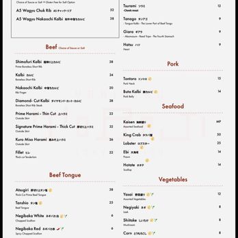 Yakiniku Toraji - Menu - Barbeque Near Me - New York, New York Yakiniku Toraji - Menu - Barbeque Near Me - New York, New York