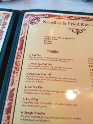 Menu photo 6 Montri Thai Warrenville, IL