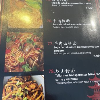 Mi Paisano - Chinese Near Me - Gijón, O