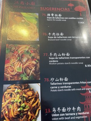 Menu photo 1 Mi Paisano Gijón, O
