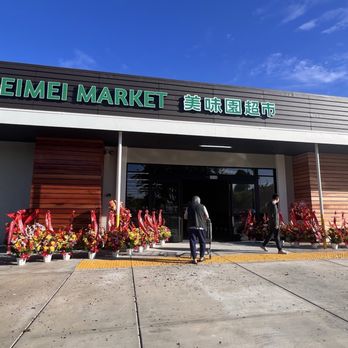 Mei Mei Market - International Grocery Near Me - Castro Valley, California