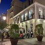 Photo of La Casa de Leo