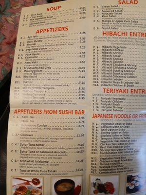 Menu photo 3 Fuji Sushi Midland, MI