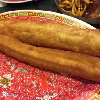 Chinatown Express - Chinese donut - Cantonese Near Me - Washington, DC, District of Columbia Chinatown Express - Chinese donut - Cantonese Near Me - Washington, DC, District of Columbia
