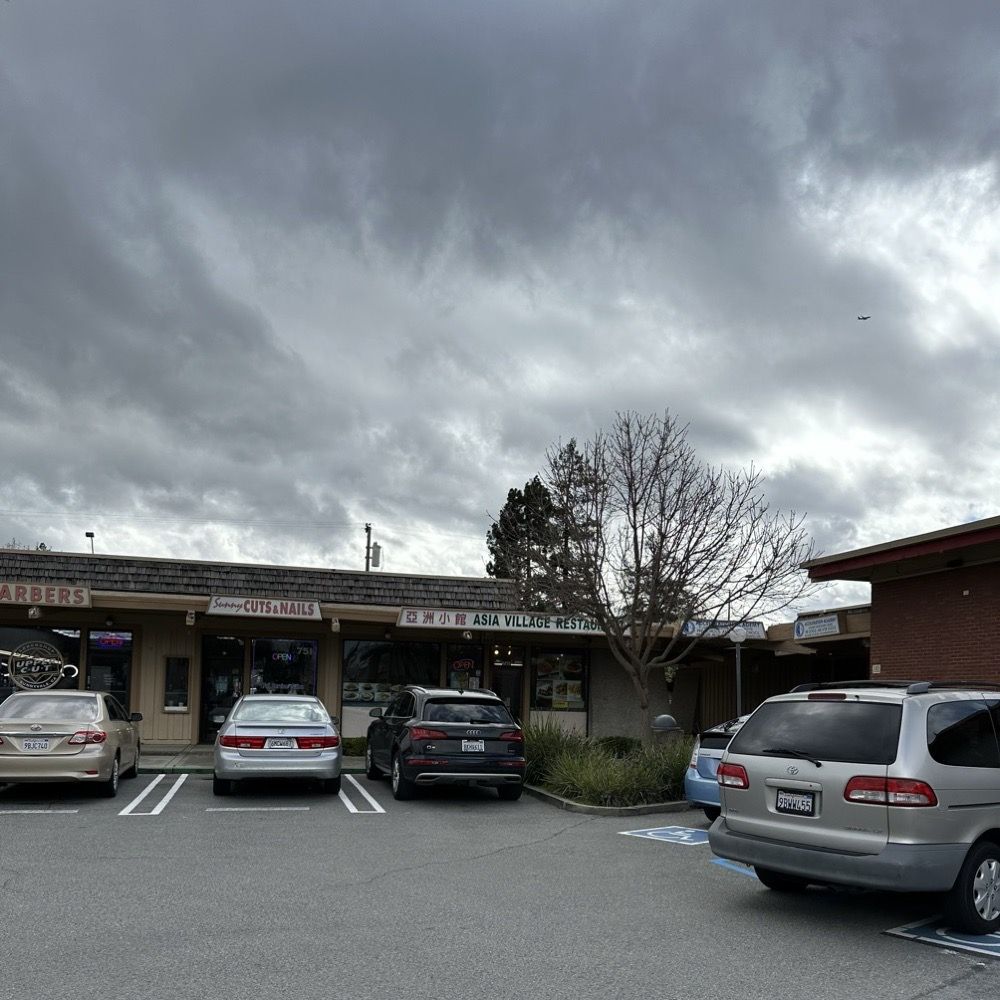 Asia Village - Outside - Chinese Near Me - Sunnyvale, California Asia Village - Outside - Chinese Near Me - Sunnyvale, California