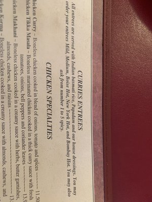 Menu photo 8 Madhuban Indian Cuisine Boise, ID Menu photo 8 Madhuban Indian Cuisine Boise, ID