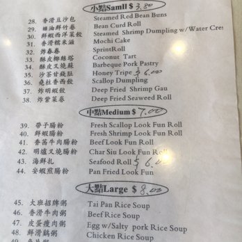 Tai Pan Dim Sum - Dim Sum Near Me - Honolulu, Hawaii Tai Pan Dim Sum - Dim Sum Near Me - Honolulu, Hawaii
