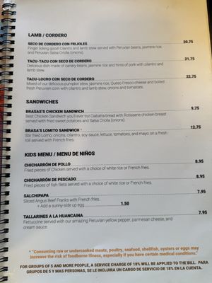 Menu photo 6 Brasa's Restaurant Lexington-Fayette, KY Menu photo 6 Brasa's Restaurant Lexington-Fayette, KY