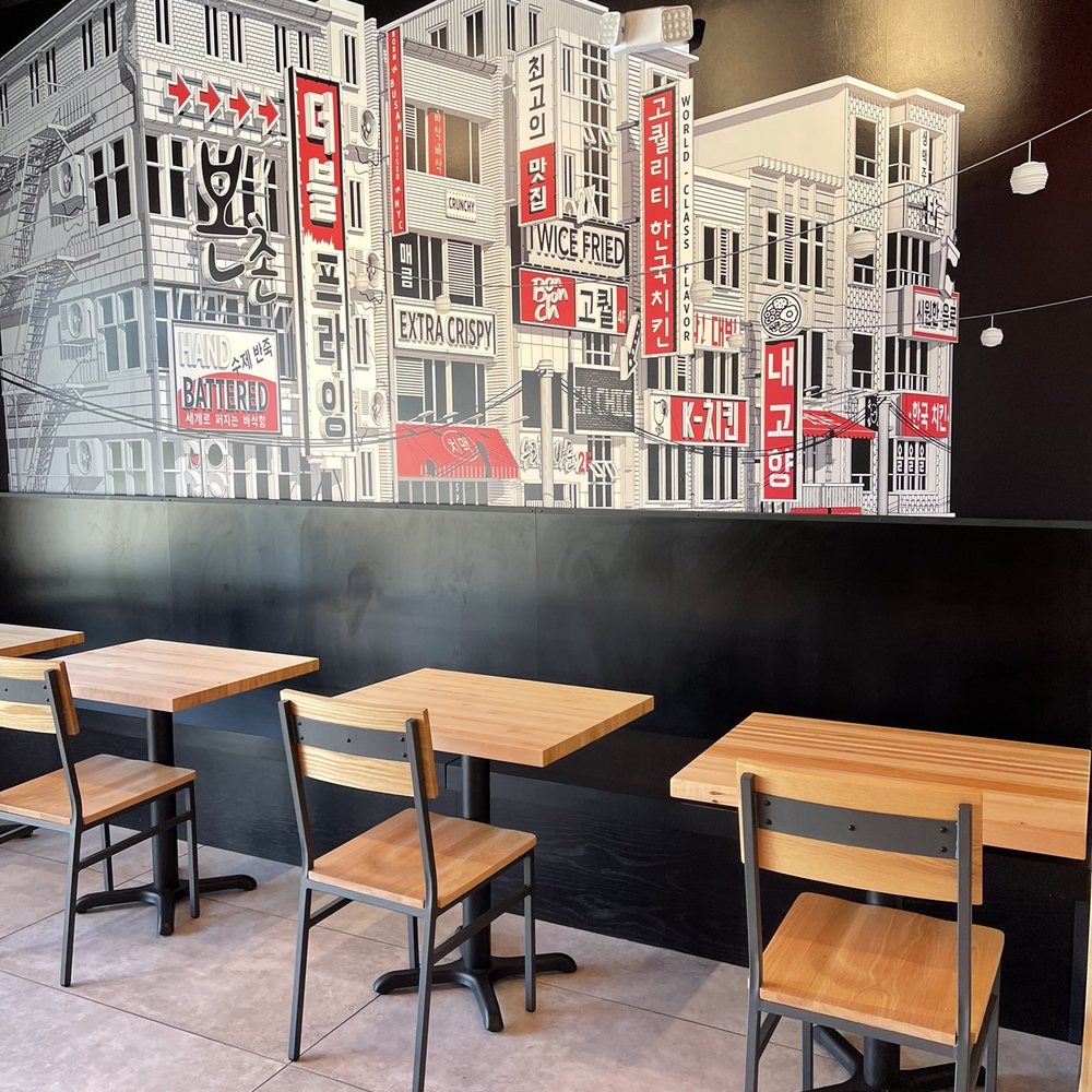 Bonchon - Korean Near Me - Artesia, California Bonchon - Korean Near Me - Artesia, California