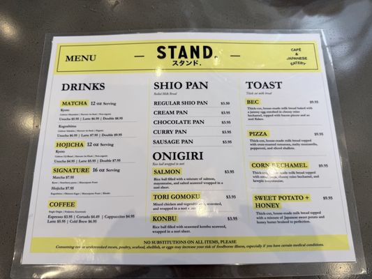 Menu photo 3 STAND Miami, FL