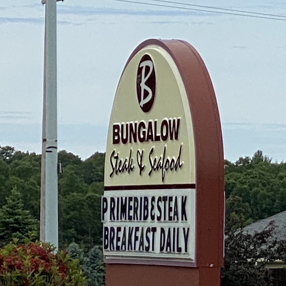 Bungalow Inn - The sign - Breakfast & Brunch Near Me - Manistee, Michigan Bungalow Inn - The sign - Breakfast & Brunch Near Me - Manistee, Michigan
