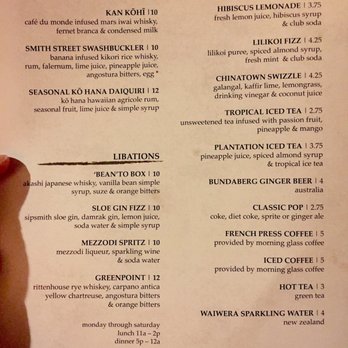 Lucky Belly - Menu 7/2016 page 3 - Bars Near Me - Honolulu, Hawaii Lucky Belly - Menu 7/2016 page 3 - Bars Near Me - Honolulu, Hawaii