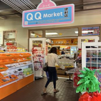 QQ Market - Popcorn Shops Near Me - Honolulu, Hawaii QQ Market - Popcorn Shops Near Me - Honolulu, Hawaii