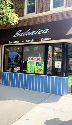 Salonica Restaurant by null