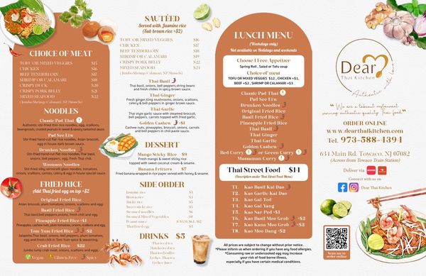 Menu photo 1 Dear Thai Kitchen Montville, NJ