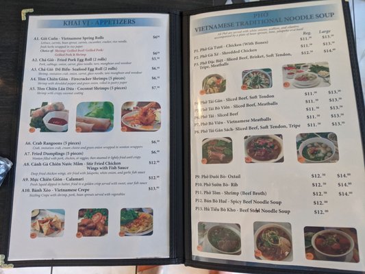 Menu photo 7 LC Pho Chicago, IL