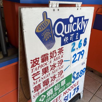 Quickly - Juice Bars & Smoothies Near Me - Artesia, California Quickly - Juice Bars & Smoothies Near Me - Artesia, California