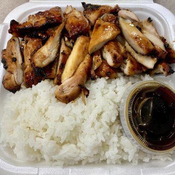 Joy Teriyaki - Chicken teriyaki with white rice and extra sauce - Japanese Near Me - Hoffman Estates, Illinois Joy Teriyaki - Chicken teriyaki with white rice and extra sauce - Japanese Near Me - Hoffman Estates, Illinois