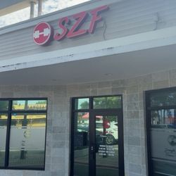 Strength Zone Fitness - Entrance