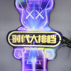 Taste Of Min 時代大排檔