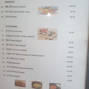 Sami's Korean Restaurant - Korean Near Me - Hampton, Virginia Sami's Korean Restaurant - Korean Near Me - Hampton, Virginia
