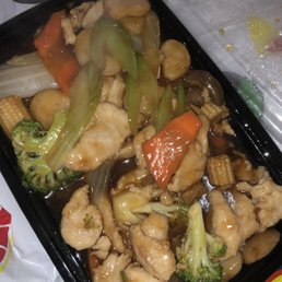 Chicken and mixed vegetables